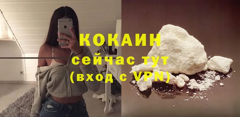 Где найти наркотики Спасск-Рязанский Каннабис  АМФ  ГАШ  Cocaine  A-PVP 