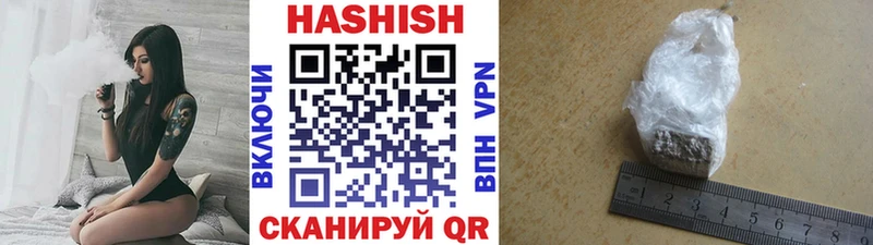 Купить наркотик Спасск-Рязанский ГАШ  МАРИХУАНА  ссылка на мегу как зайти  Галлюциногенные грибы  Меф  Амфетамин  Кокаин 