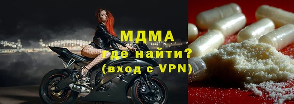 PSILOCYBIN Новодвинск