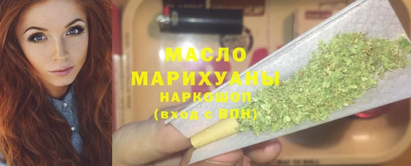 apvp Бикин