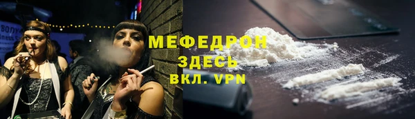 PSILOCYBIN Новодвинск