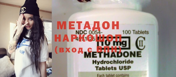 таблы Нефтегорск