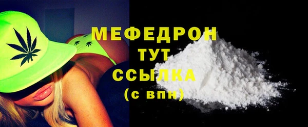 PSILOCYBIN Новодвинск