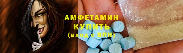 PSILOCYBIN Новодвинск