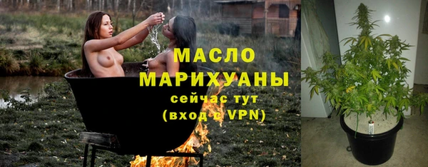 PSILOCYBIN Новодвинск