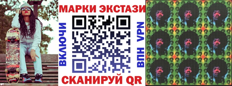 кракен рабочий сайт  Спасск-Рязанский  Марки NBOMe 1,8мг 